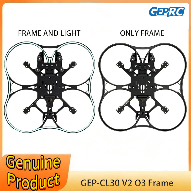 Drone Kit Octocopter - Комплекты рам GEPRC GEP-CL30 V2 O3