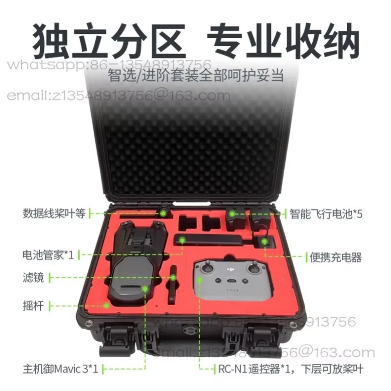 Прочный защитный кейс для DJI  – обзор и цена Dji Drone Mini 4 Pro